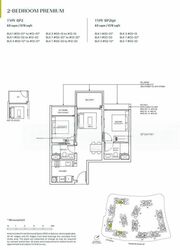 Tampines North Drive 1 (D18), Condominium #483010891